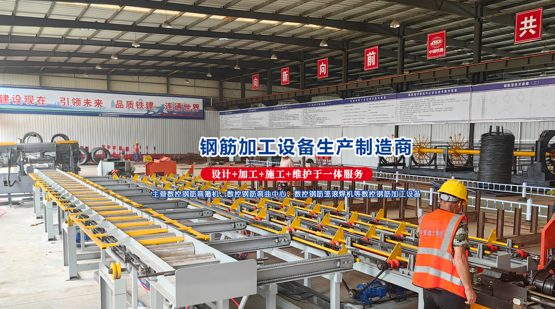 蚌埠方陣商品混凝土有限公司